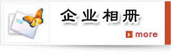 ���၆�F�S����I�Ļ�